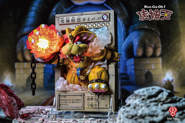 bid Toys 新品 磚塊王：究極暗黑大巴巴 Ren Ga Oh！ Ultimate DARK DA,BA-BA