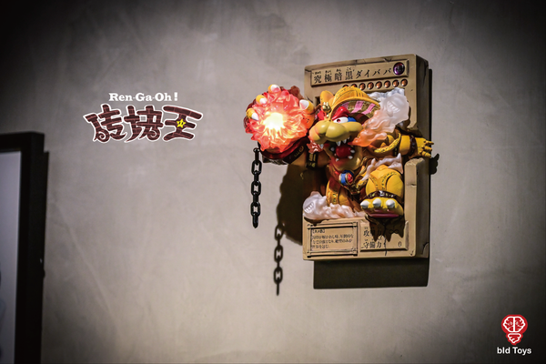 bid Toys 新品 磚塊王：究極暗黑大巴巴 Ren Ga Oh！ Ultimate DARK DA,BA-BA