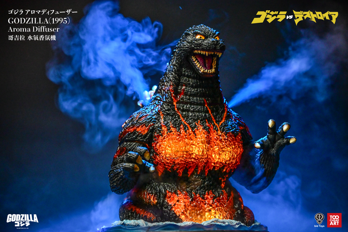 Godzilla Cologne (預購商品)bid Toys x Too Cheap Art 哥吉拉水氧香氛機 Godzilla Aroma Diffuser 預購特典版 ...
