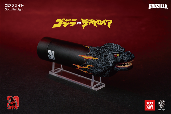 bid Toys X Too Cheap Art 聲光 紅蓮哥吉拉手電筒  Godzilla Light『預購』