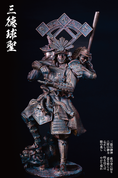 bid Toys 1/6雕像 三德球聖 (預購商品)