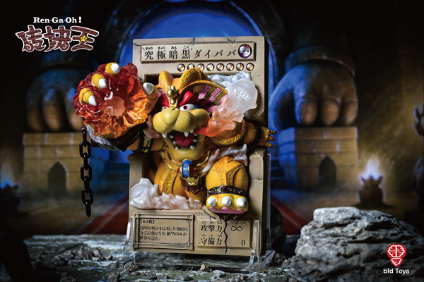 bid Toys 新品 磚塊王：究極暗黑大巴巴 Ren Ga Oh！ Ultimate DARK DA,BA-BA