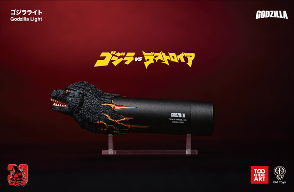 bid Toys X Too Cheap Art 聲光 紅蓮哥吉拉手電筒  Godzilla Light『預購』