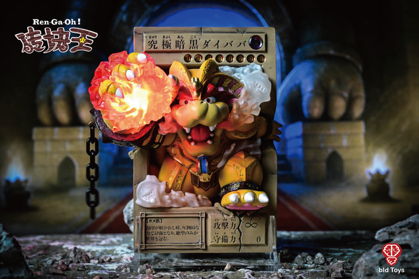 bid Toys 新品 磚塊王：究極暗黑大巴巴 Ren Ga Oh！ Ultimate DARK DA,BA-BA
