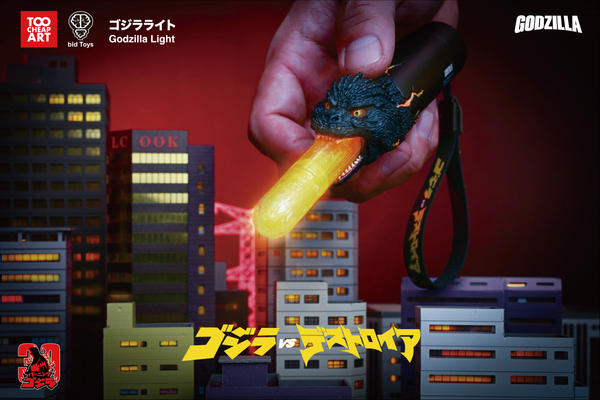 bid Toys X Too Cheap Art 聲光 紅蓮哥吉拉手電筒  Godzilla Light『預購』