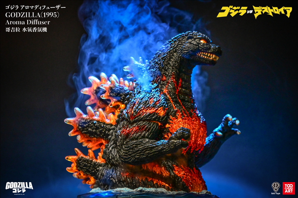 Godzilla Cologne (預購商品)bid Toys x Too Cheap Art 哥吉拉水氧香氛機 Godzilla Aroma Diffuser 預購特典版 ...