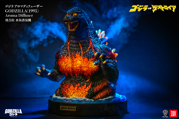 （預購商品）bid Toys x Too Cheap Art 哥吉拉水氧香氛機 Godzilla Aroma Diffuser 預購特典版