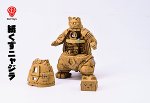 bid Toys 新品 紙屑喵機拉 Waste Paper Nyajira（預購商品）