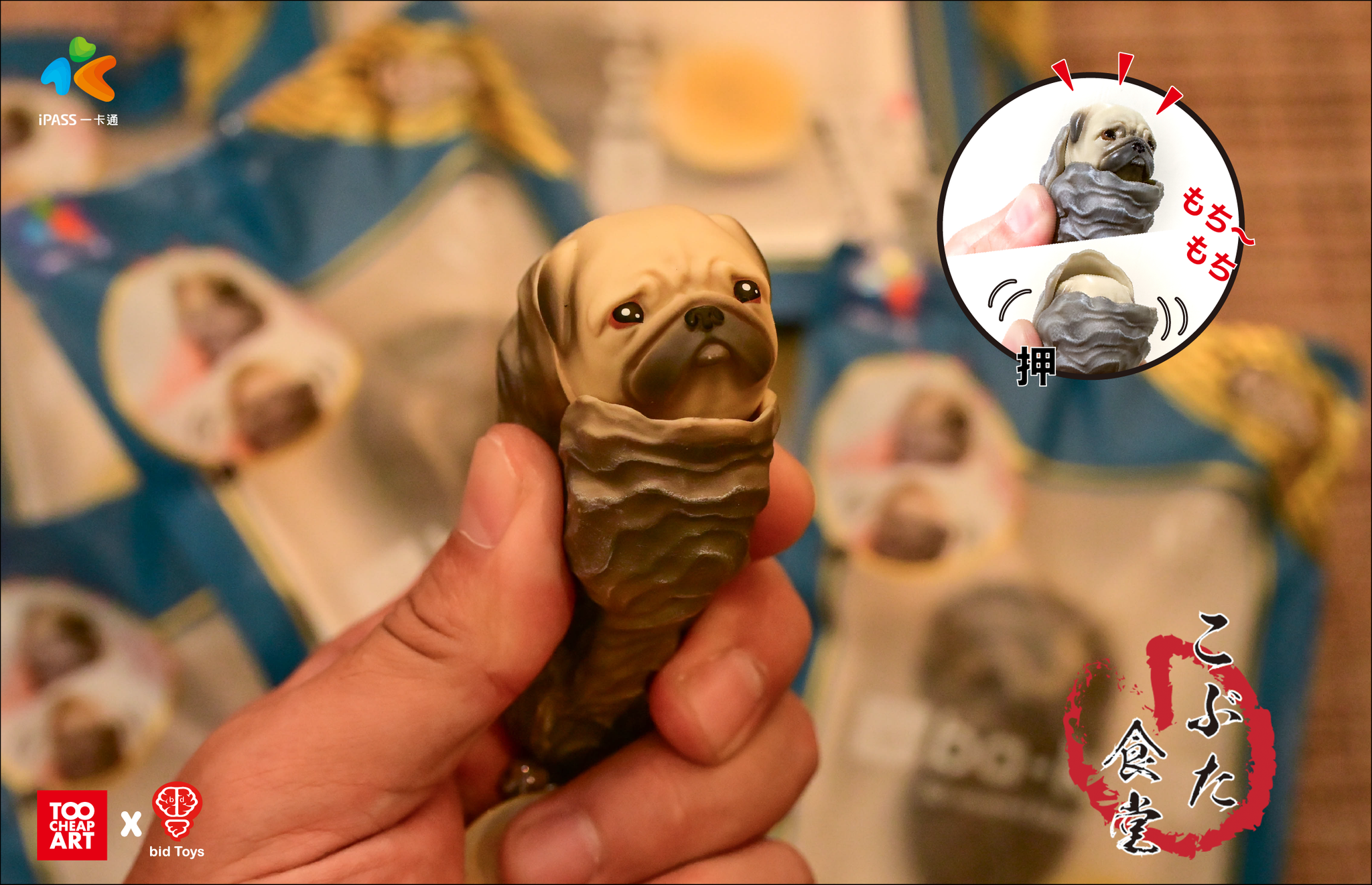 『預購』bid Toys X Too Cheap Art 粗豬食堂牡蠣季  『巴蚵捏捏樂 立體造型一卡通』 『巴蚵寶寶』『巴蚵公仔』