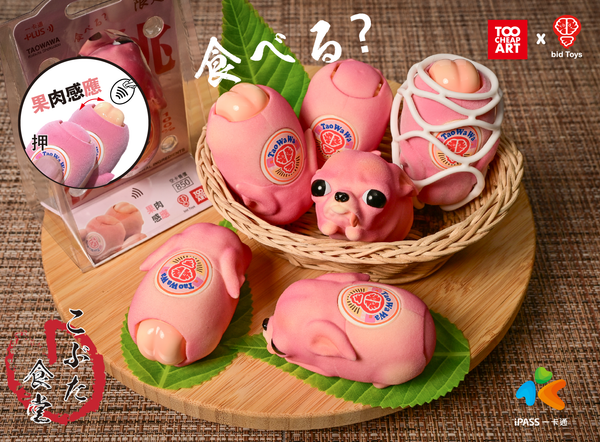 bid Toys X Too Cheap Art  桃娃娃立體造型一卡通