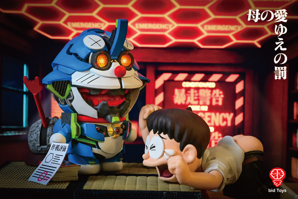 bid Toys Σν-A梦 Σν-Aemon (預購商品）