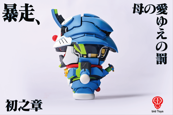 bid Toys Σν-A梦 Σν-Aemon (預購商品）