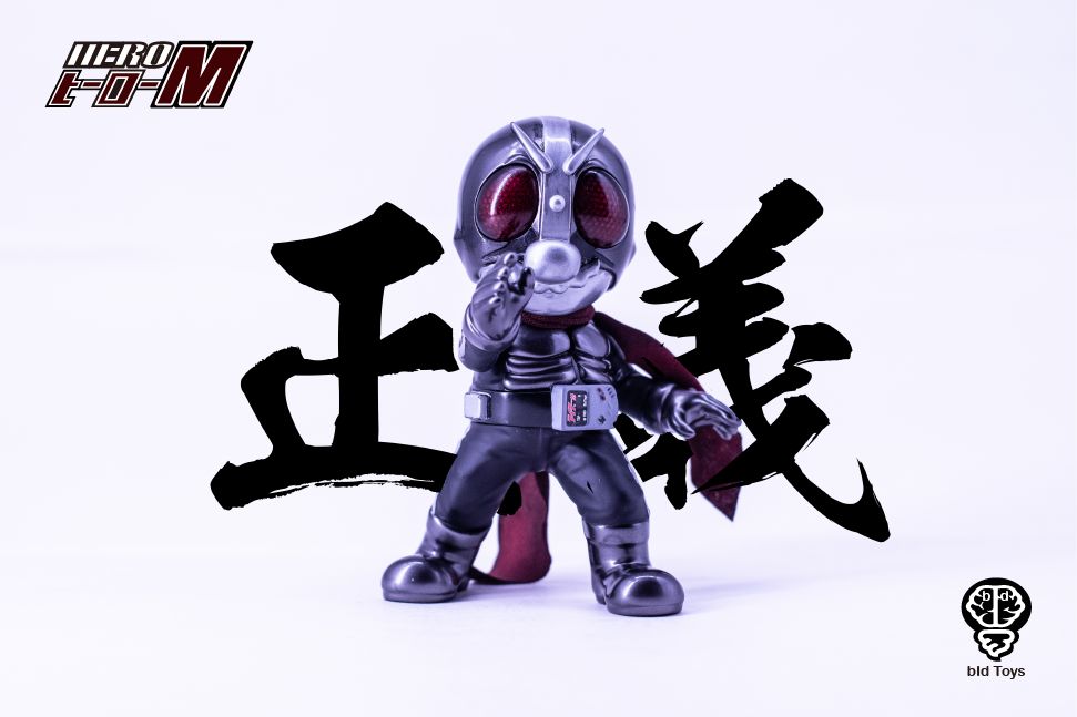 bid Toys Hero-M 完成品フィギュア セット