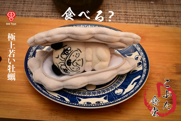 『預購』bid Toys X Too Cheap Art 粗豬食堂牡蠣季  『巴蚵捏捏樂 立體造型一卡通』 『巴蚵寶寶』『巴蚵公仔』
