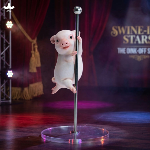 JXK 鋼管小豬 Pole‑Dance Pig (預購商品)