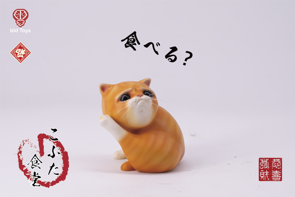 bid Toys Kobuta Shokudou TORI Neko 雞腿貓