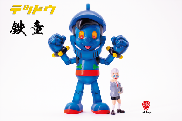 bid Toys TETSU-DOU