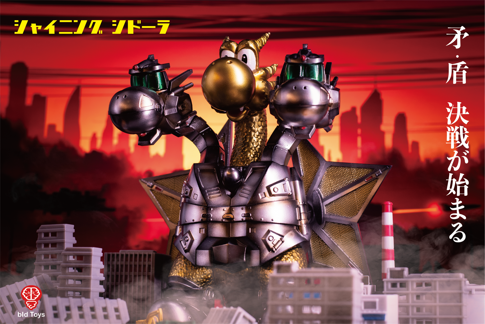 教皇 特警除障车_广东凯裕科教文化有限公司