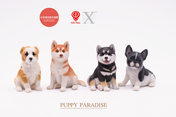 Puppy Paradise vol.2